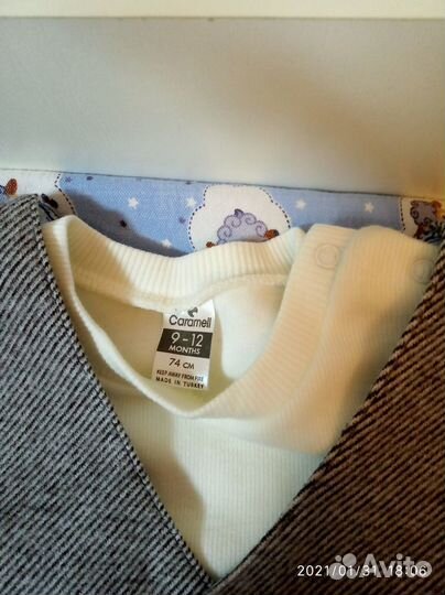 Детский костюм