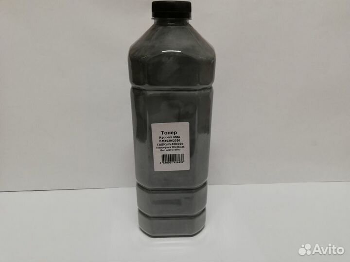 Тонер Kyocera Mita KM-1620/1635/taskalfa 180