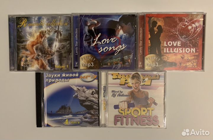 Коллекция CD. Музыка. Разное