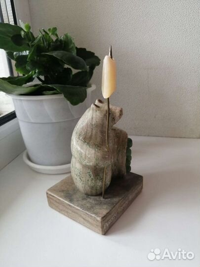 Статуэтка «Русское Боевое Искусство»