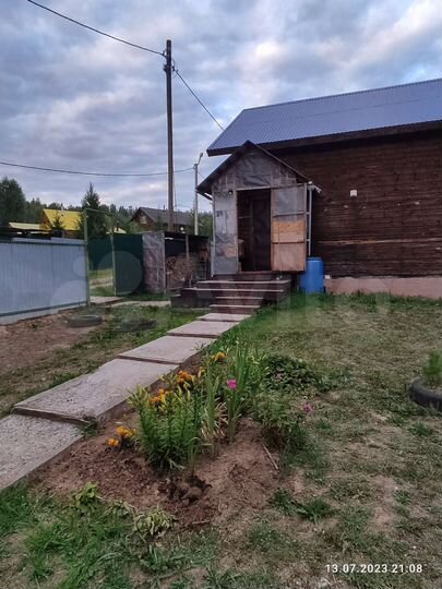 Дом 80 м² на участке 11 сот.