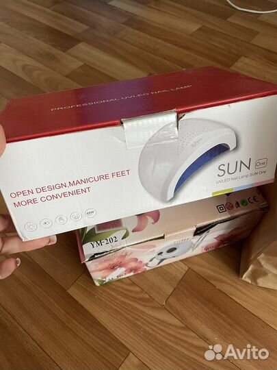 Аппарат и лампа для маникюра