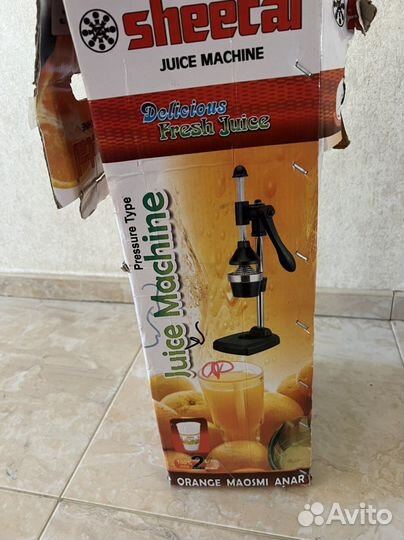 Соковыжималка ручная пресс