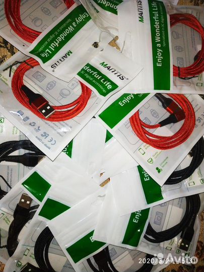 Магнитный Кабель