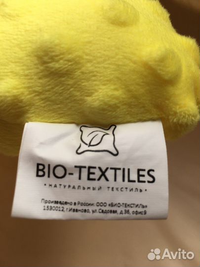 Подушка для младенцев