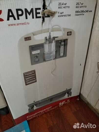 Кислородный концетратор