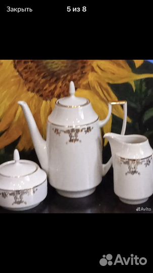 Чайный сервиз чехия