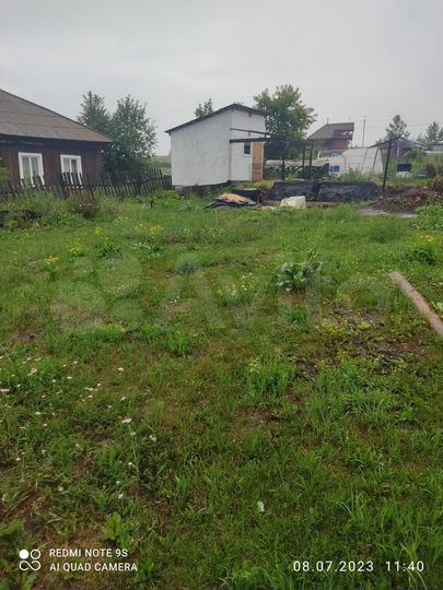 Дом 36 м² на участке 15 сот.