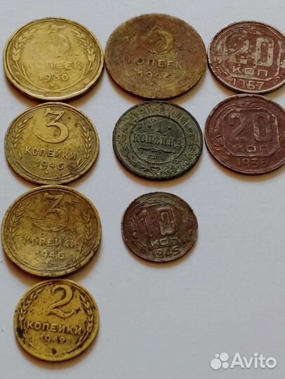 Монеты СССР