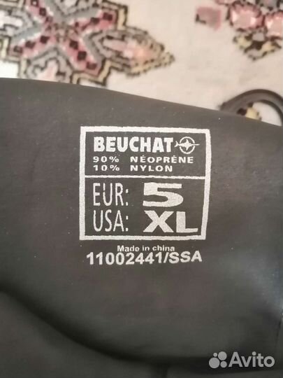 Гидрокостюм для подводной охоты 5 мм