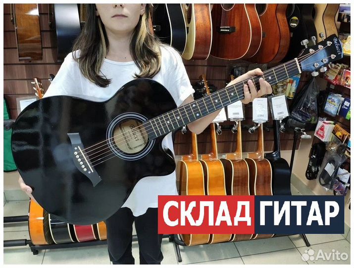 Акустическая гитара Belucci 4010 BK
