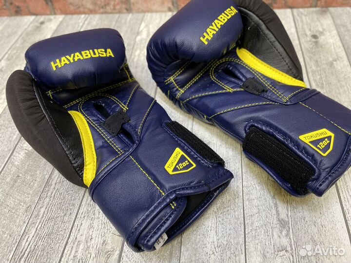 Боксерские перчатки Hayabusa T3 Navy/Yellow