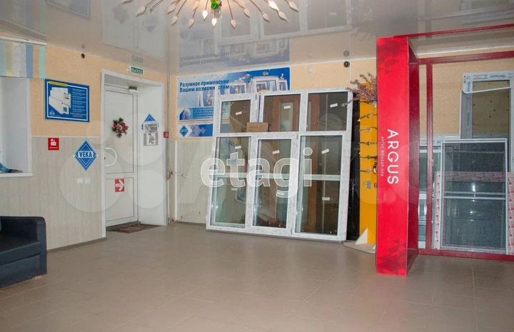 Продам помещение свободного назначения, 44 м²