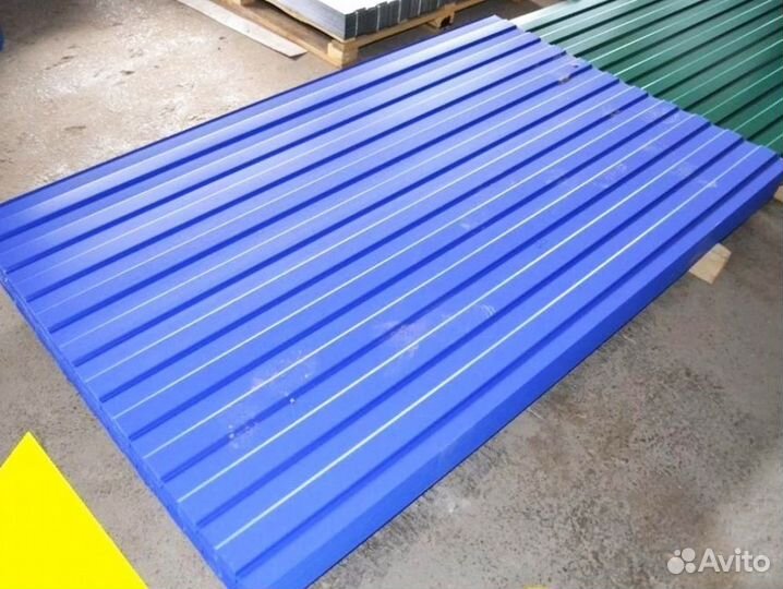 Профнастил окрашеный 1,5м с8 0,45
