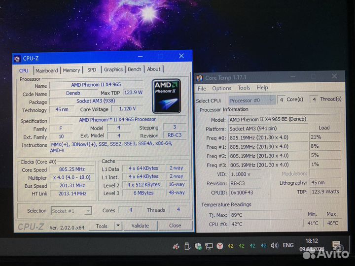 Amd Phenom II X4 965 am3+ cpu