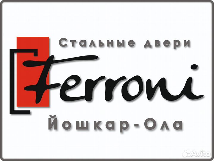 Оператор вакуумного пресса