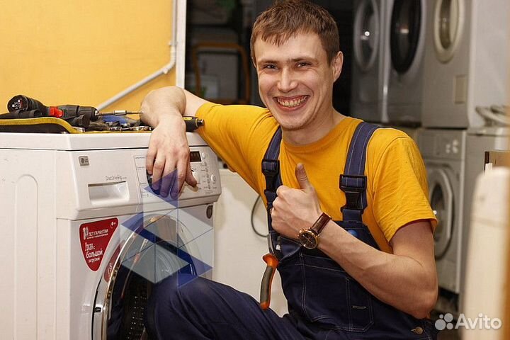 Ремонт посудомоечных машин и кофемашин
