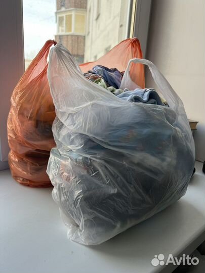 Детские вещи пакетом