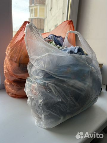 Детские вещи пакетом