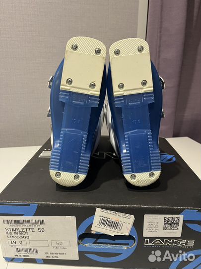 Горнолыжные ботинки детские