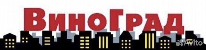 Продавец кассир в магазин-бар 