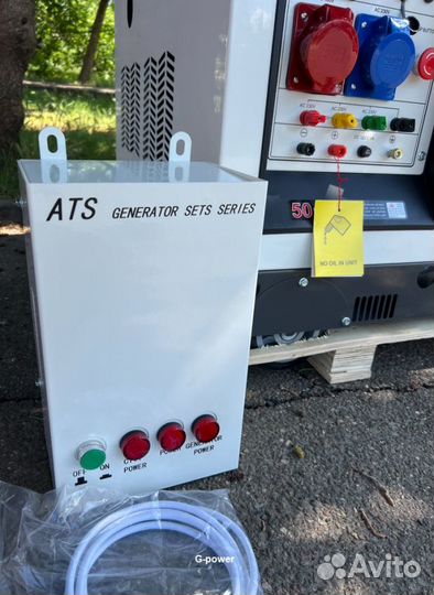 Электростанция дизельная 10 kW g-power с постоянны