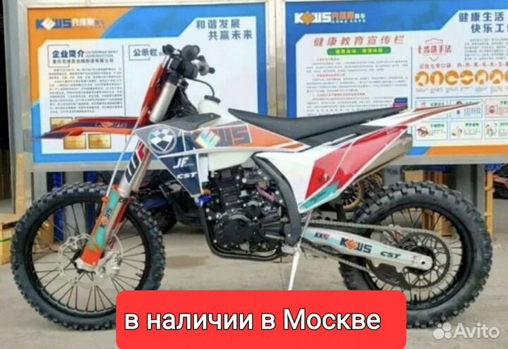 Kews k23 nb300. / 174-fmm5 + фара