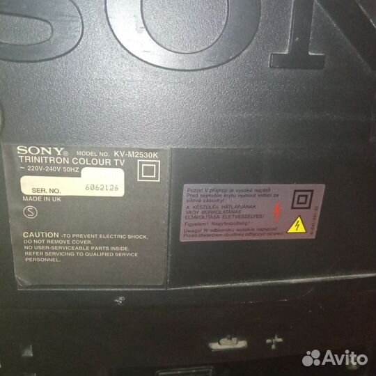 Кинескопный телевизор sony