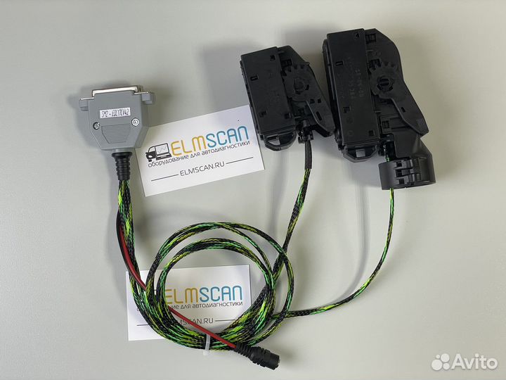 Кабель edc17cv42 для Сканматик 2 for pcmflash