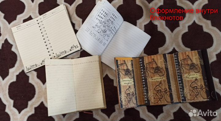 Канцелярия