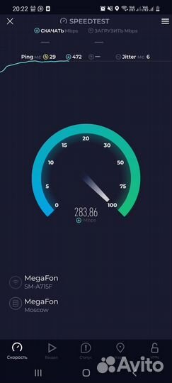 4G+ роутер Zte MF297d Cat.12/13 агрегация