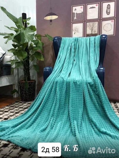 Плед кролик