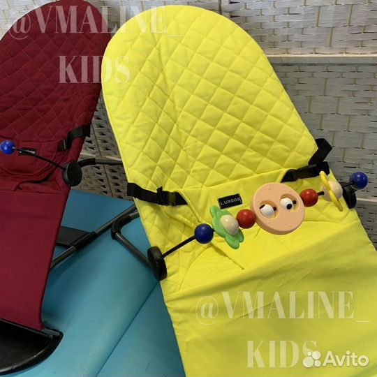 Детские качели шезлонг