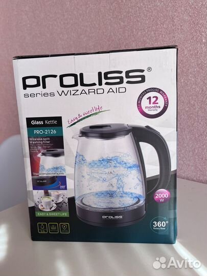 Чайник электрический новый