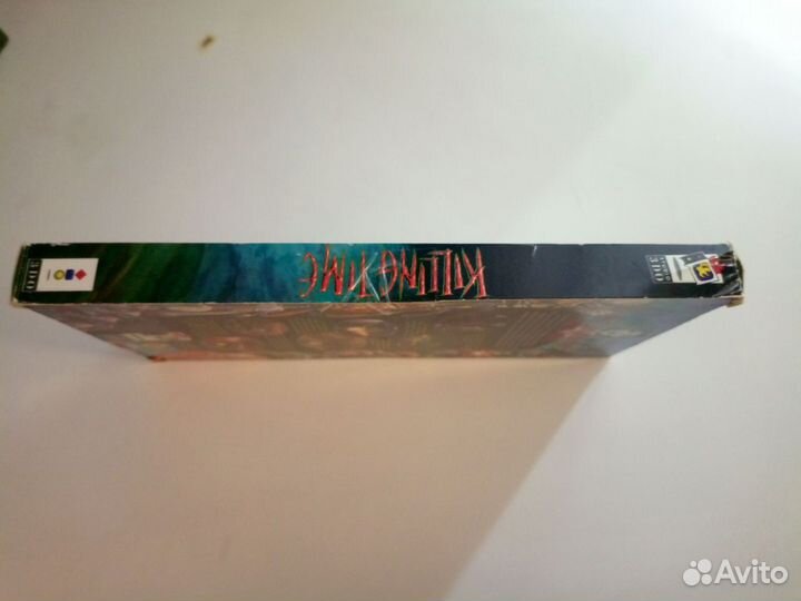 Killing Time Panasonic 3DO