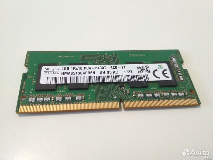 Оперативная память для ноутбука ddr4