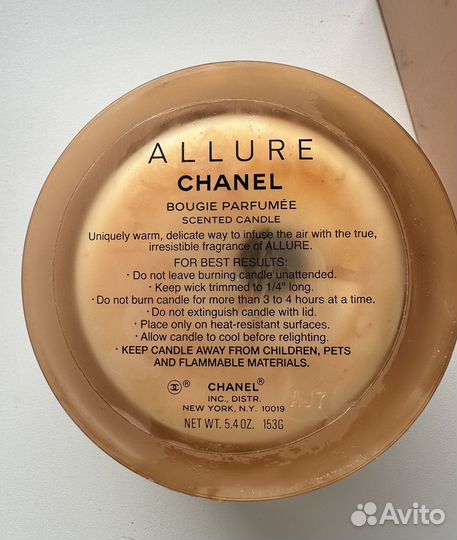 Chanel allure свеча парфюмированная 153 гр винтаж