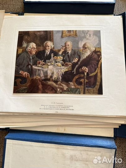 Наборы репродукций из Третьяковской галереи