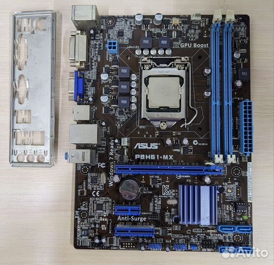 Материнская плата Asus P8H61-MX + процессор
