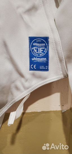 Фехтовальный костюм