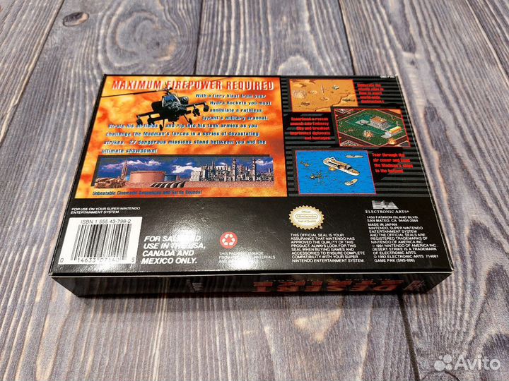 Desert Strike snes US