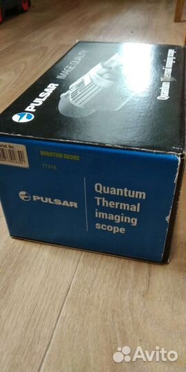 Тепловизор pulsar quantum XD38S