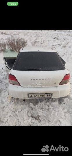 АВТО по болтам