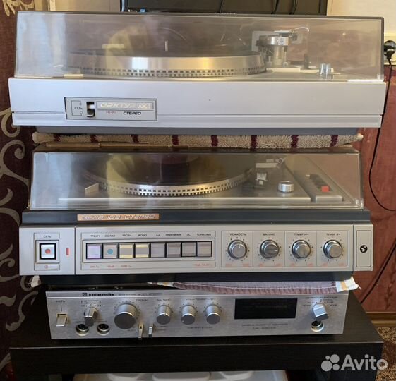 Арктур 006 стерео