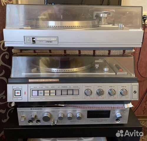 Арктур 006 стерео