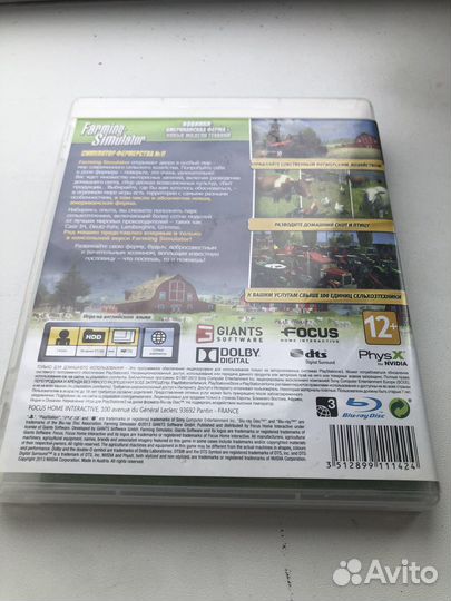Farming simulator 13 ps3