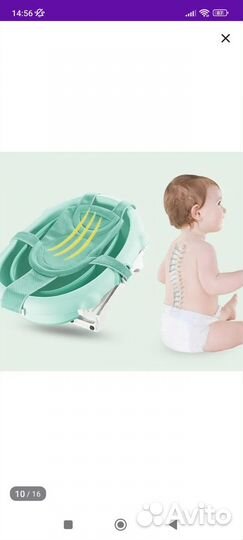 Бассейн детский