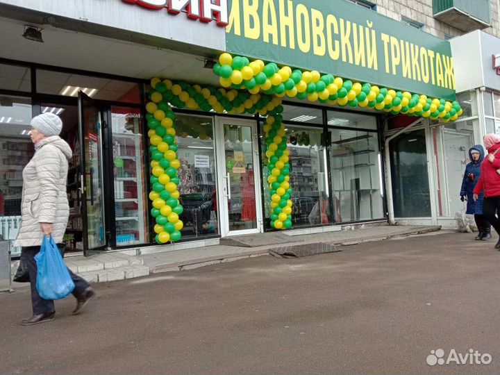 Арка, гирлянда из шаров