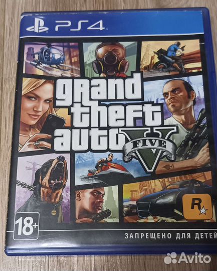 Gta 5 ps4 диск