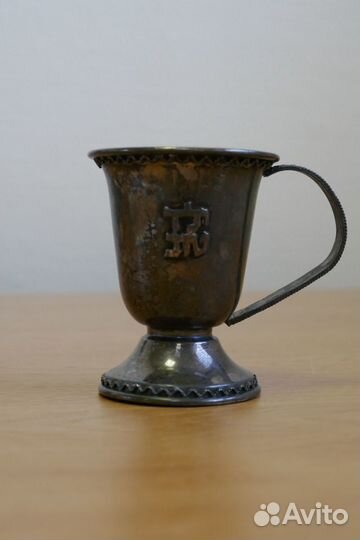 Винтаж. Китай. Посеребренная чашка. 7,5 см